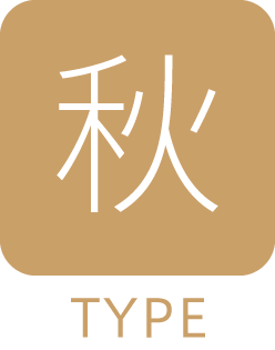 秋