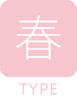 春