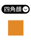 四角顔