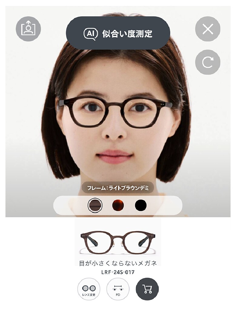 カラーレンズもWeb簡単試着！