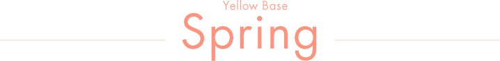 personal Spring