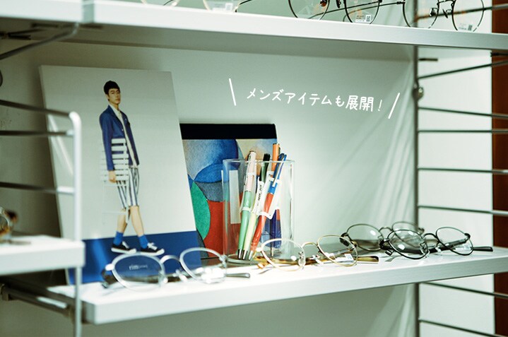 メンズアイテムの展開画像