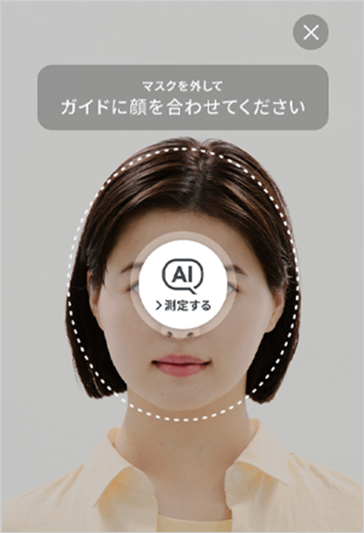 JINS BRAIN2 その1