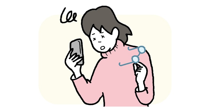 イラスト1