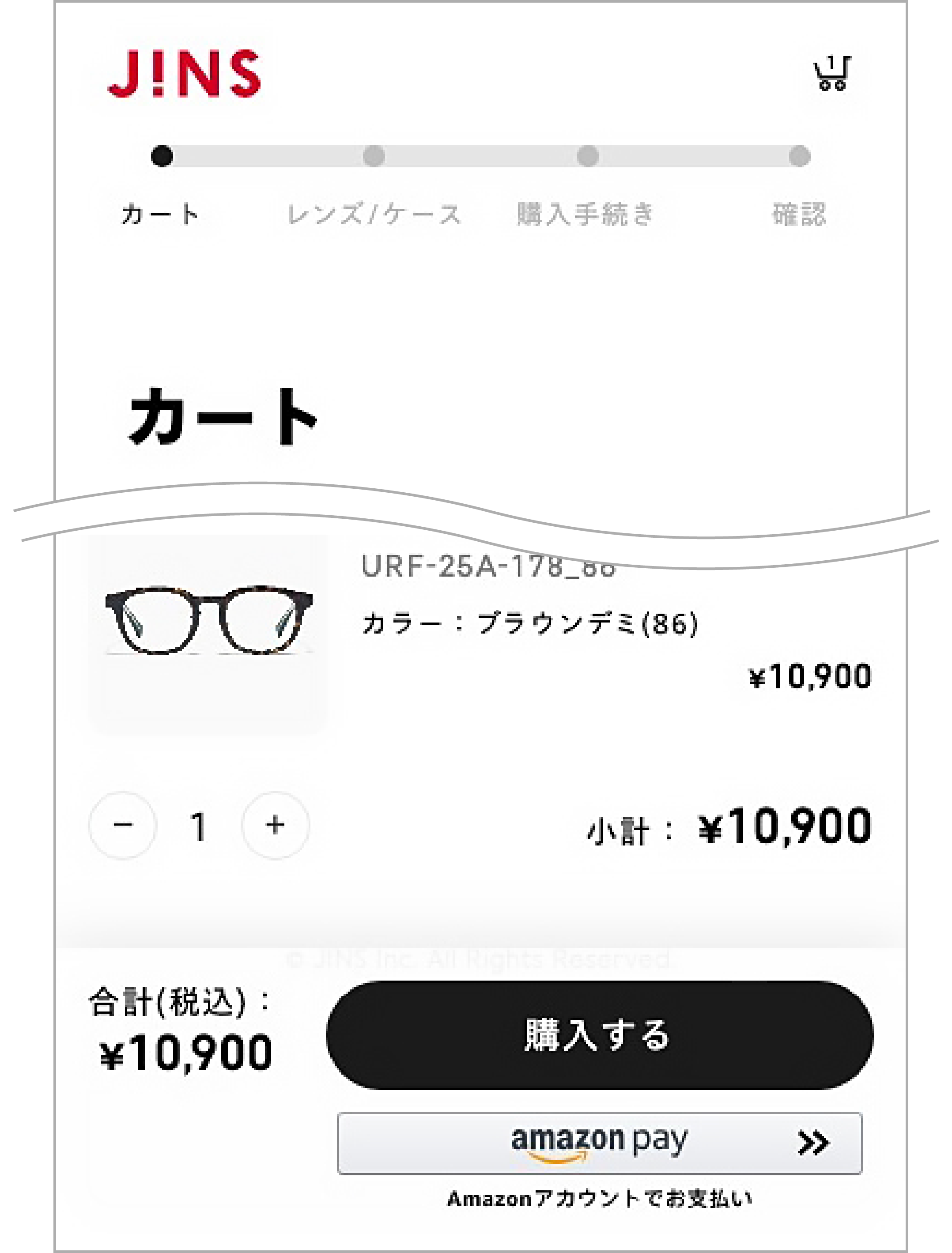 「フレーム」を選んでカートに入れる