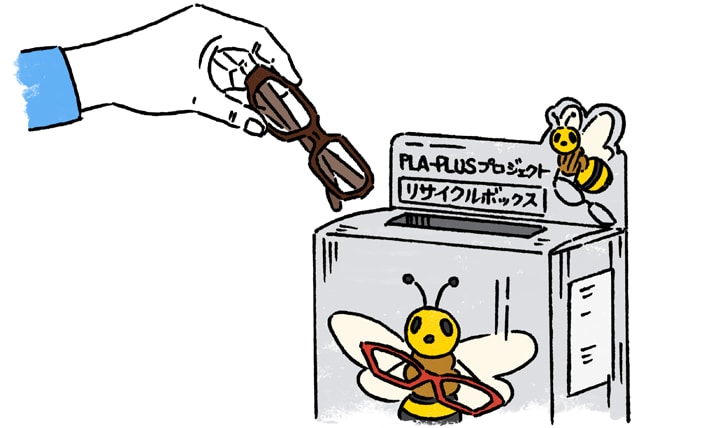 recycling_img1.jpg